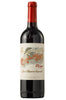 2005 Castillo Ygay, Gran Reserva Especial, Marqués de Murrieta, Rioja, Spain
