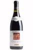 2011 Côte-Rôtie, La Landonne, E. Guigal, Rhône