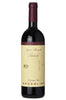 2011 Barolo, Vigna Rionda, Riserva, Massolino, Piedmont, Italy