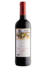 2018 Viña Amézola, Crianza, Bodegas Amézola de la Mora, Rioja, Spain