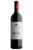 2021 Le Serre Nuove dell'Ornellaia, Bolgheri, Tuscany, Italy