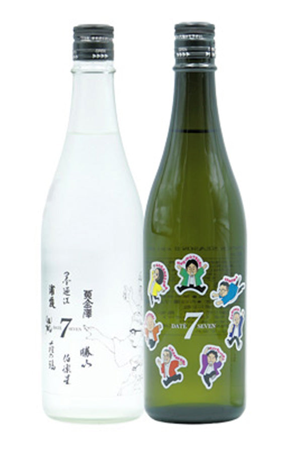 DATE x 7 Season II Episode 2 Sake