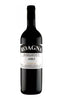2017 Barbaresco, Asili, Vecchie Viti, Roagna, Piedmont