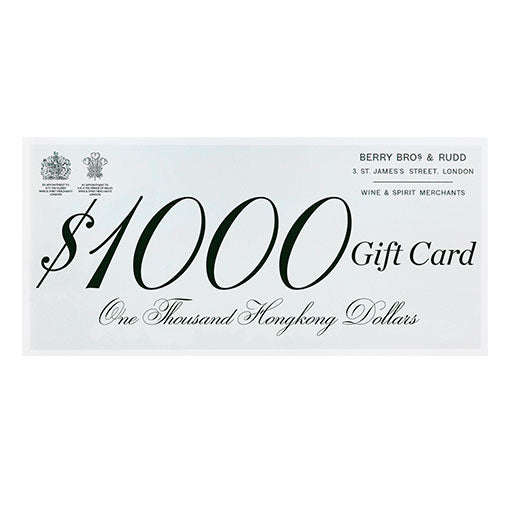 HK$1,000 Gift Card