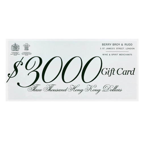 HK$3,000 Gift Card