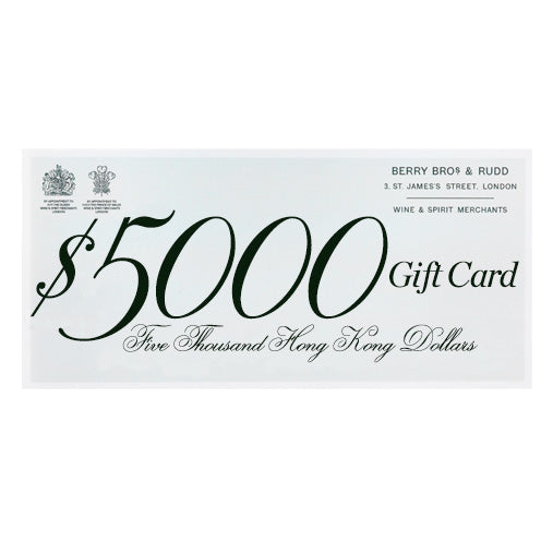 HK$5,000 Gift Card